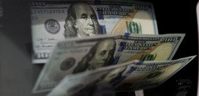 imagen-52 El dólar disminuye por primera vez en tres días y se aleja del límite superior de la banda