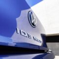 Volkswagen presenta el renovado ID.3 Neo, un auto eléctrico más eficiente