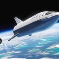 El turismo espacial celebra 25 años: un vistazo a sus logros y perspectivas futuras