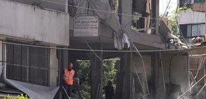 imagen-200 Israel reanuda bombardeos en Beirut a la espera de un acuerdo de paz con Estados Unidos