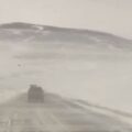 Se registran severas nevadas en San Juan con temperaturas que alcanzan -23°C
