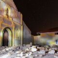 Terremoto de 5.5 en Perú deja al menos seis muertos y 30 heridos