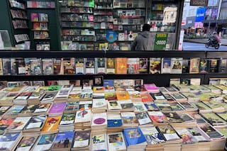 imagen-34 Losada inicia una gran liquidación de 2×1 en libros, con precios entre $2000 y $10.000