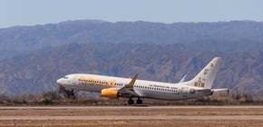 imagen-150 La Justicia dispone el embargo de cuentas de Flybondi por casi $1.500 millones