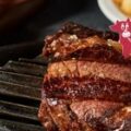 Proyección de aumentos en el precio de la carne por el efecto del Súper Niño